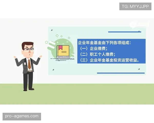 替补人数规则有哪些限制？关键细节一次看懂