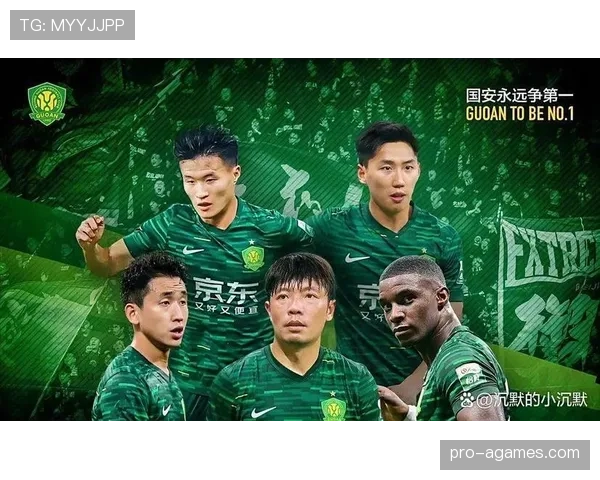 北京国安进攻有所提升，但效率为何仍不稳定？